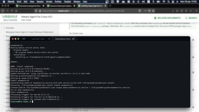 Установка агента для Linux и его использование