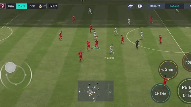 реплэй игры в FIFA mobile. Равная игра 400 000+ @fifa