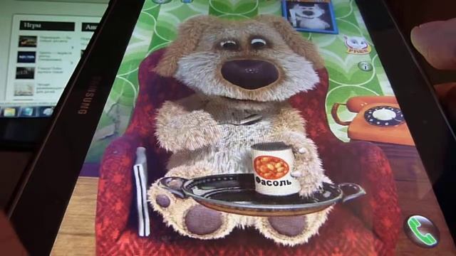 Говорящий пёс Бэн.