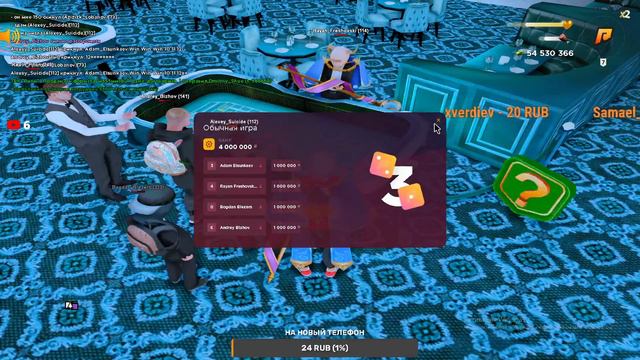 СТРИМ РОЗЫГРЫШИ / RADMIR RP / ЧАТ РУЛЕТКА