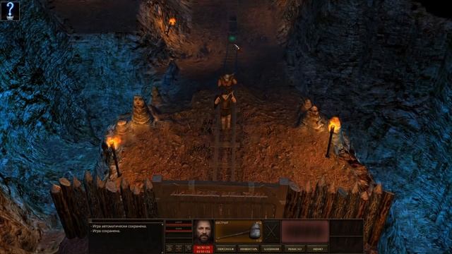 Dungeon Rats. Прохождение. Часть 1 Создание персонажа