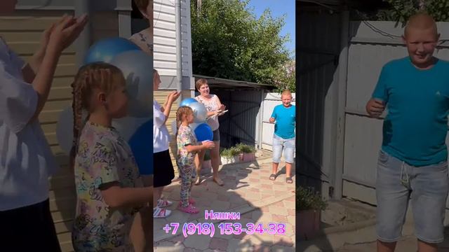 Серёжа,с днём именинника тебя 🥳 сюрприз от мамы🥳Чебурашка приехал🥳