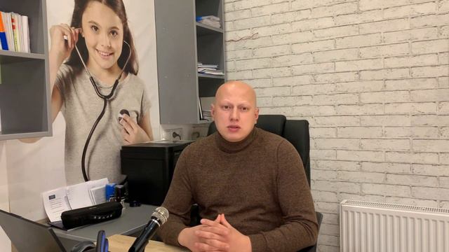 Афтозний стоматит. Як позбутись?