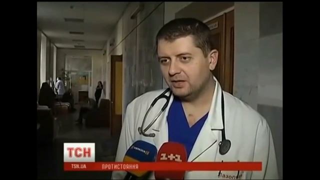 Снайпера Майдана  Часть 2.