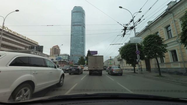 Екатеринбург ДЕНЬ. Московская, Малышева, Владимира Высоцкого, Сыромолотова, ЖБИ