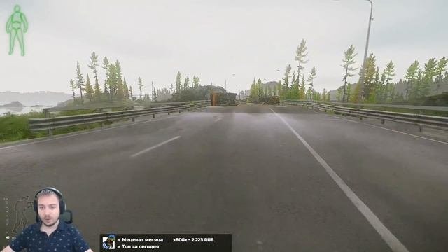 Тарков гайд. Поднимаем лвл на МАЯКЕ после ВАЙПА БЫСТРО Escape from Tarkov