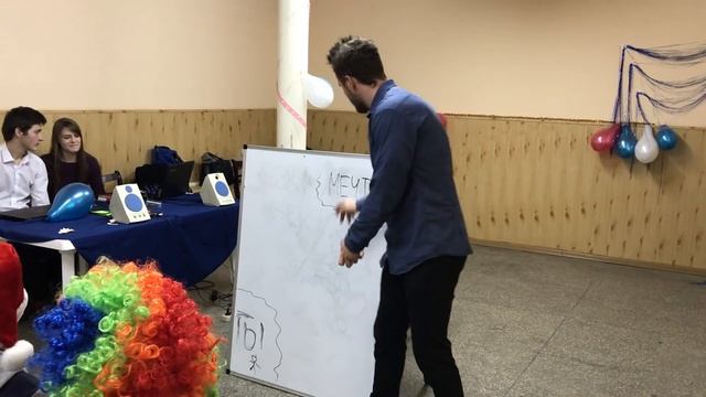 МОЕ ПЕРВОЕ ВЫСТУПЛЕНИЕ | RD 62