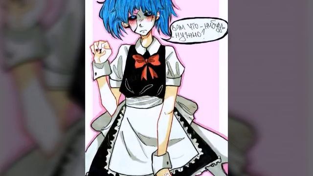 Sally Face клип по фотографиям #10
