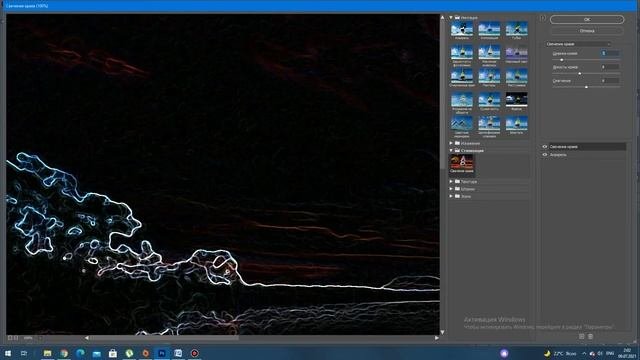 Как быстро сделать акварельный рисунок из фотографии