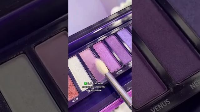 Из-за чего не получается макияж глаз?