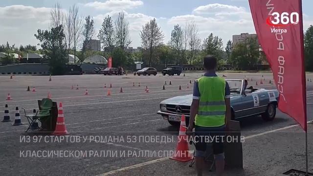 Саухин Роман Викторович Истра Биография Фото