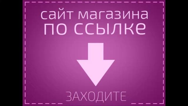 Деревянные развивающие игрушки интернет магазин