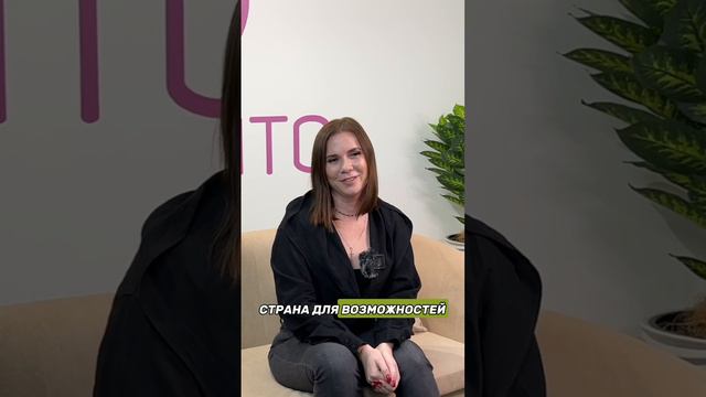 Все препятствия в твоей голове