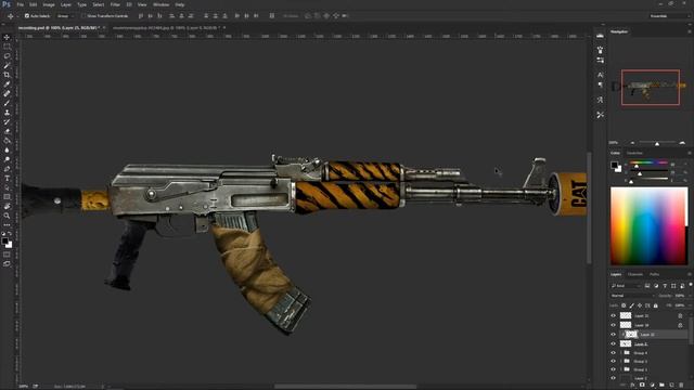 Photoshop Post-Apocalyptic AK47 Photo Manipulation [PART 7/8 Ammo Clip Wrapping]