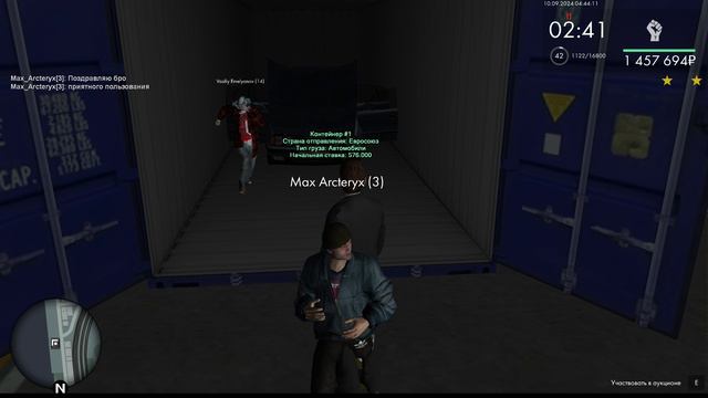 MTA_ San Andreas 2024-09-10 04-45-16 - Trim