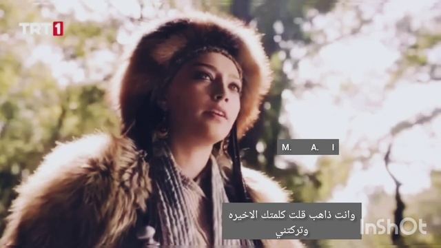 الب&سفريه(.لا استطيع ان اقول اذهب )?Sana git diyemem)#alpsef )