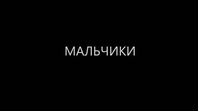 Виды танцев в лагере