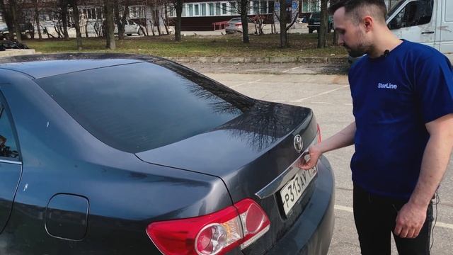 Сигнализация Starline S96 + Toyota Corolla E150 Раскрываем возможности по максимуму