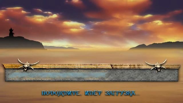 Проклятые земли:Затерянные в астрале 3:Списки рабов.