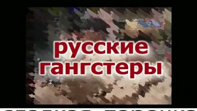 Юра + Лена