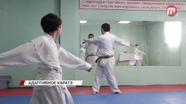 В Улан Удэ впервые состоялся Чемпионат и Первенство Республики по пара каратэ