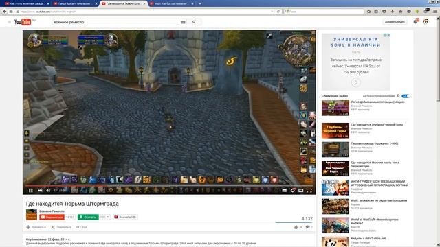Как научиться красиво говорить самостоятельно в домашних условиях