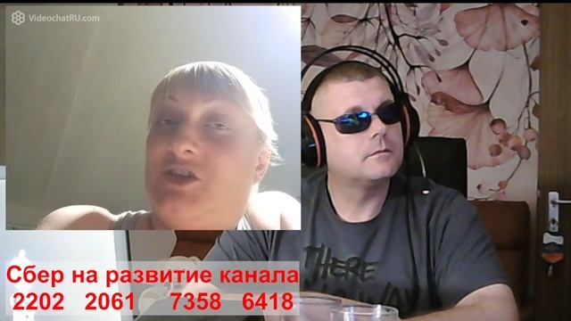 chatruletka девки денацификация