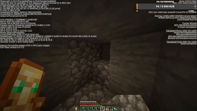 MINECRAFT | МАКАКИ