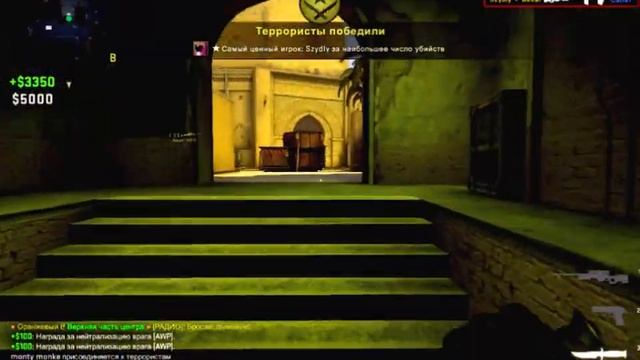 ❤Группа Крови❤ |CS:GO #2|