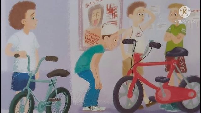 Где живут великаны?