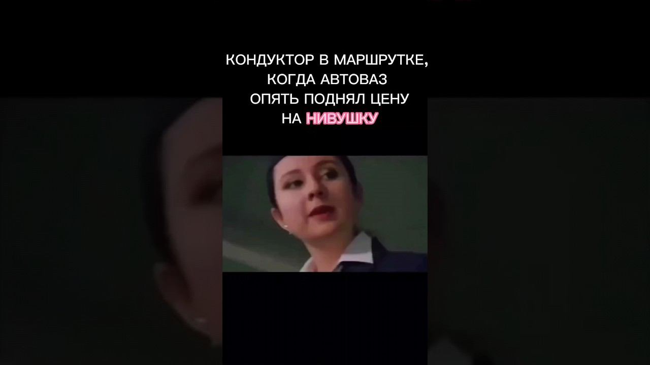 АвтоВАЗ поднял цены на ниву