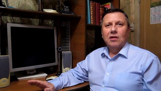 Как выучить язык. Совет 1. С чего начать