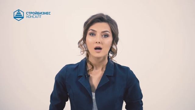 Проведение специальной оценки условий труда (СОУТ)