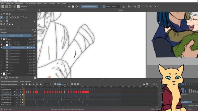 Автозаливка (Krita 5.0)