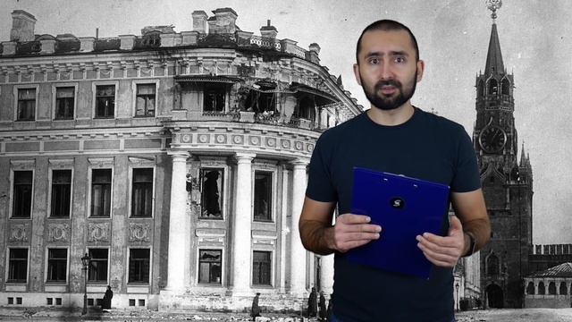 Bolszewickie armaty ostrzelały Kreml - październik 1917
