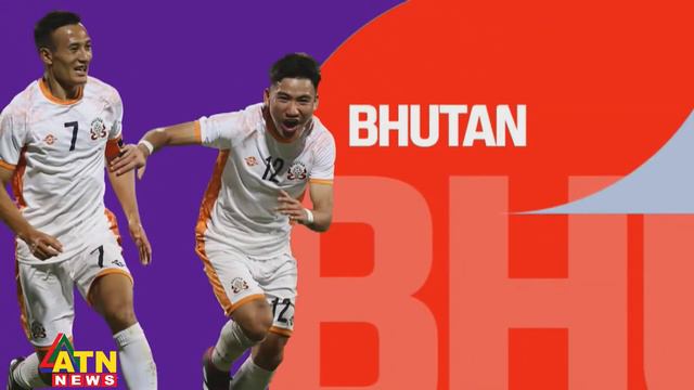 ফিফা বিশ্বকাপ বাছাইয়ে বাংলাদেশ | FIFA World Cup | Qualification | ATN News