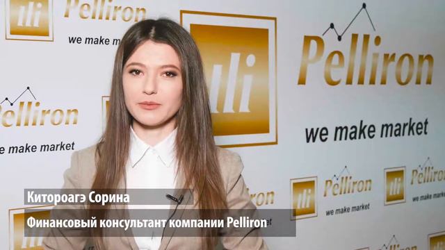 Cоветы наших специалистов (19.01.2018)