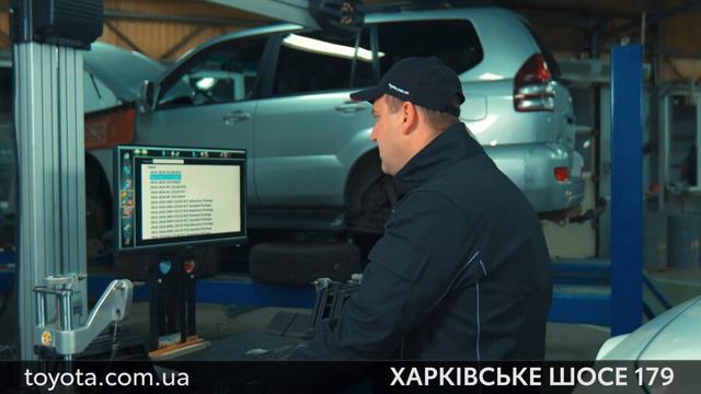 TOYOTA KYIV. 29 Years of Dealership (Ukraine)