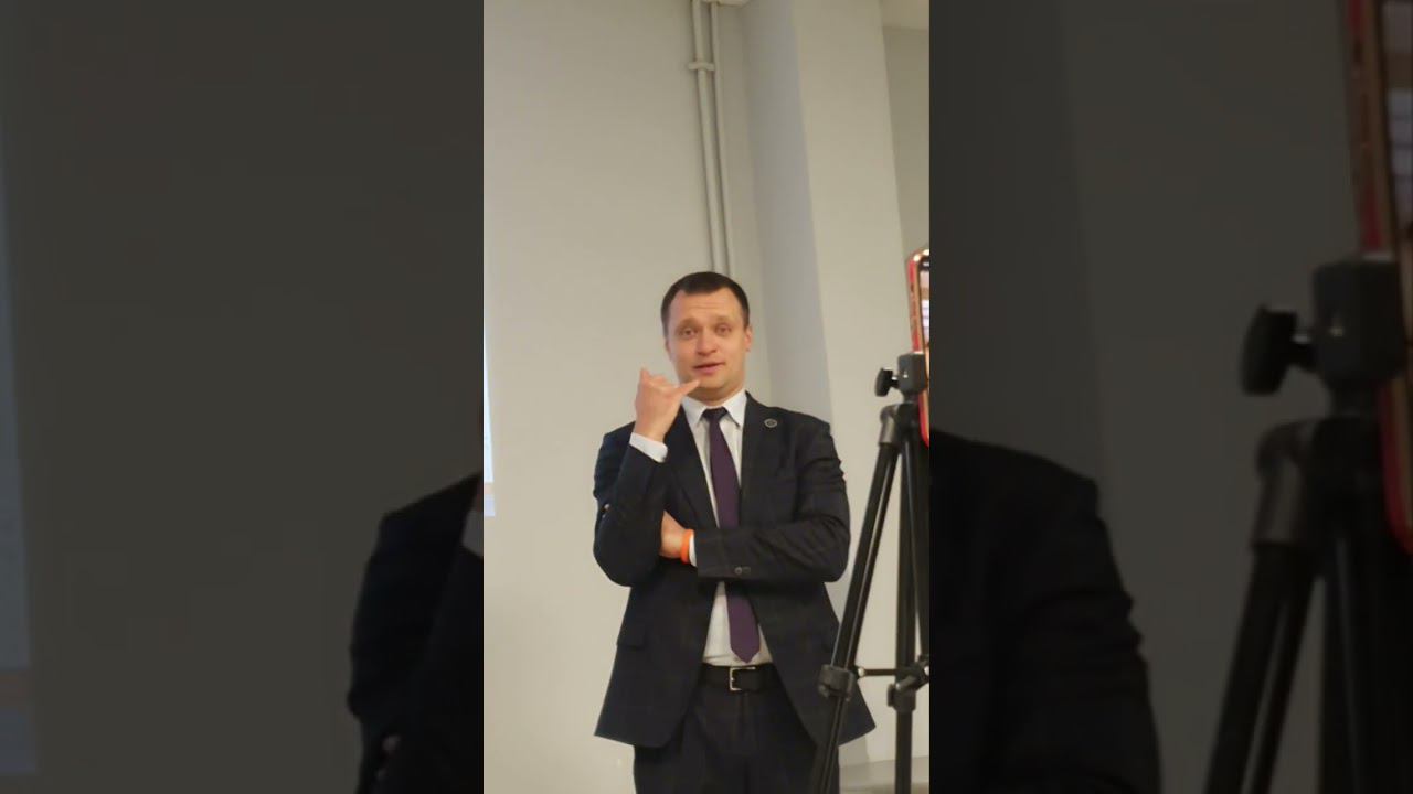 Архангельск