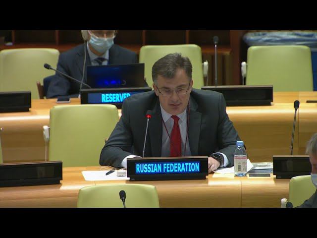 Statement by DPR Gennady Kuzmin on "Delivering Accountability through Innovation and Partnership"