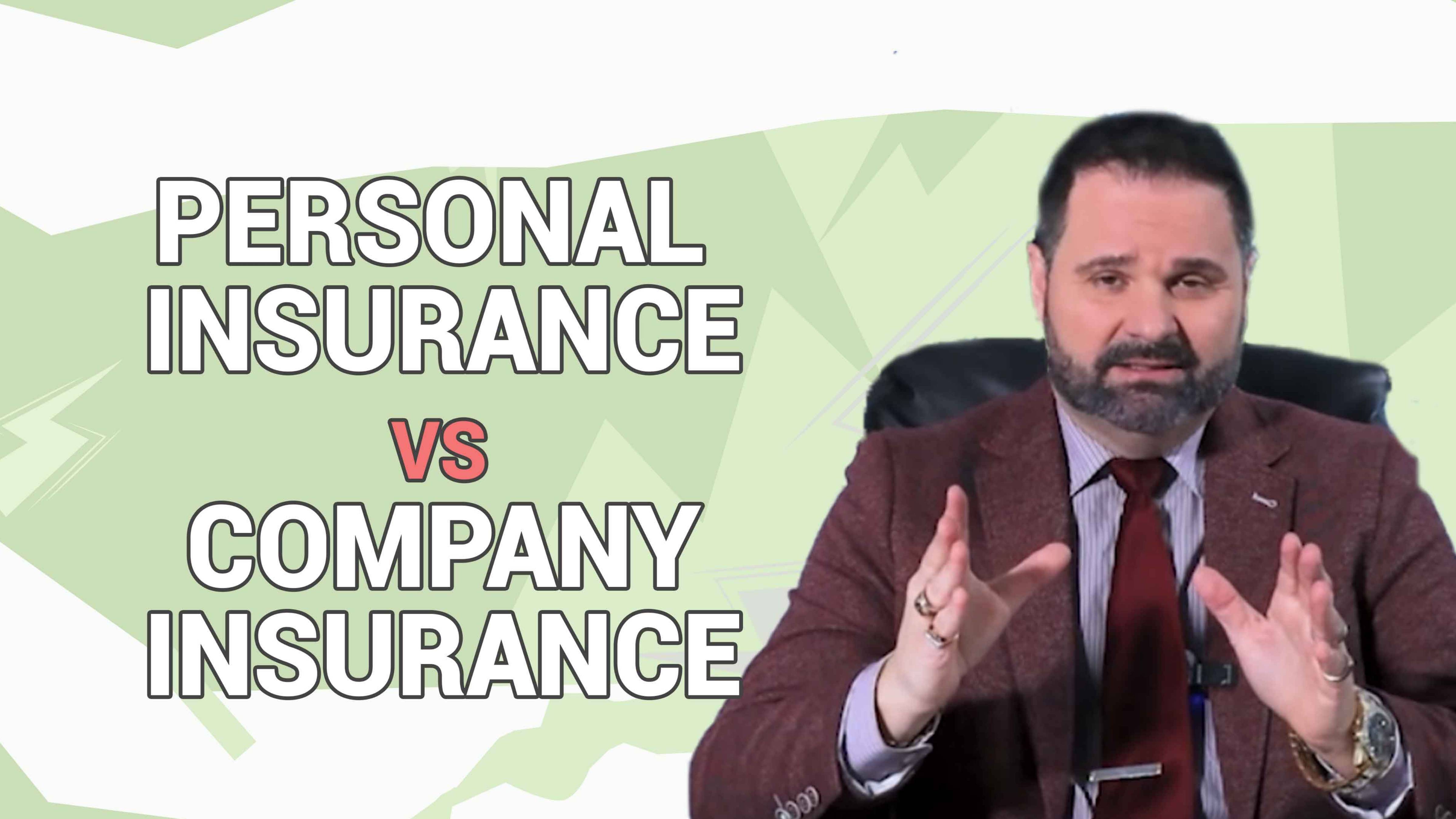 Личное страхование vs. страхование от компании: что вам подходит?