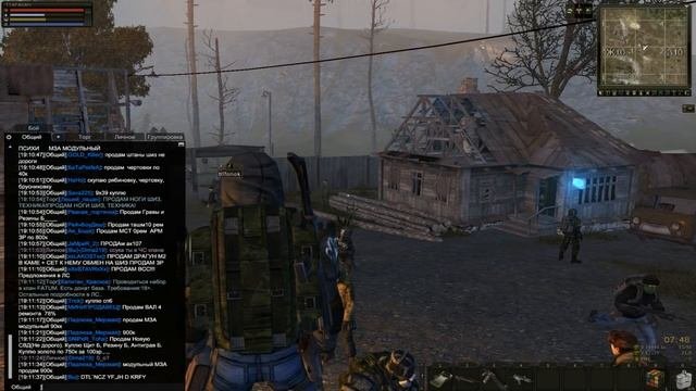 Stalker Online  Как Развить свою группировку (ГАЙД)