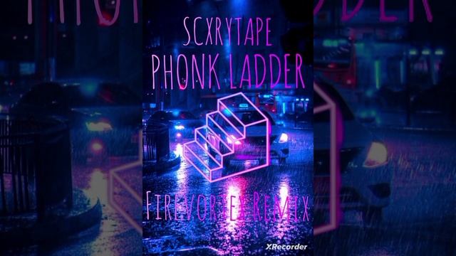 SCXRYTAPE - PHONK LADDER (Firevortex Remix) (Обложка от SCXRYTAPE)