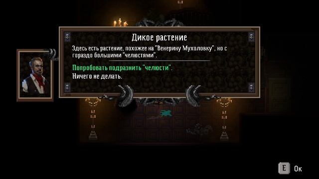 Лавкрафт с ружьем наперевес
