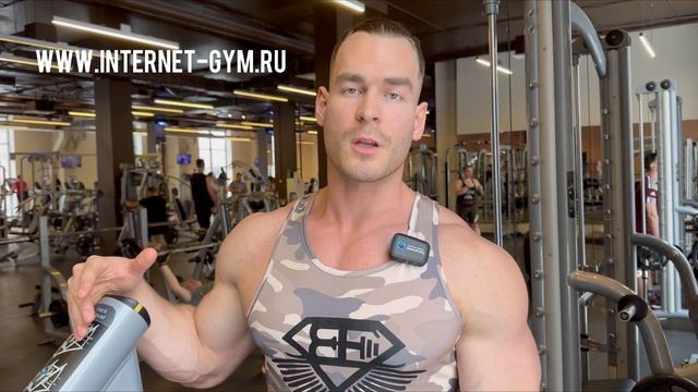 Подробно о моём дистанционном ведении спортсменов.