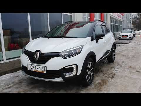 Renault Kaptur 2020 продажа