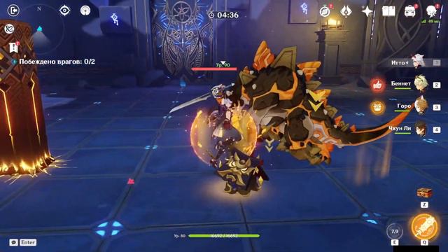 С НАСТУПАЮЩИМ! прохождение сумеру #14 | genshin impact