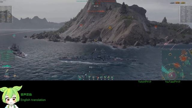 WoWS #271 2023/04/18