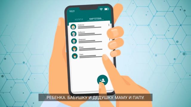 Картотека_15.09_бесср