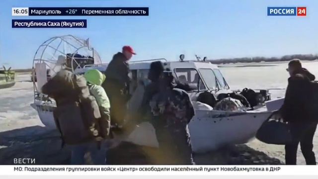 Россия 24, Федеральная Авиалесоохрана перебрасывают в Амурскую область из Якутии 50 авиапожарных